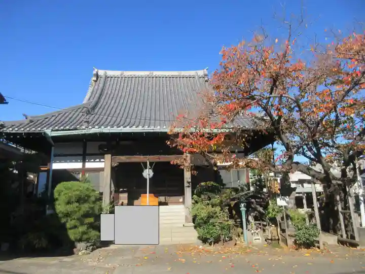 宗林寺(東京都)