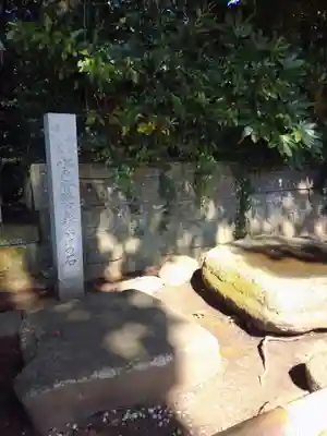 酒列磯前神社(茨城県)