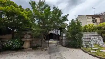 閑臥庵(京都府)