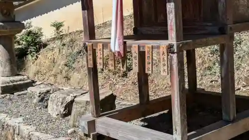 （銭司）春日神社(京都府)