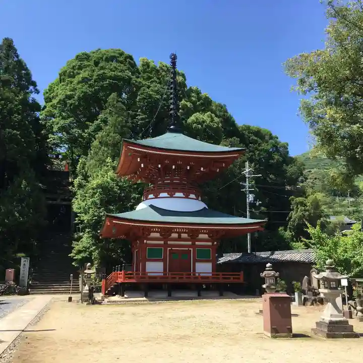 慈尊院のその他建物