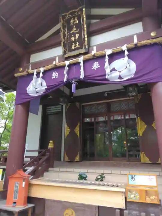 稲毛神社(神奈川県)
