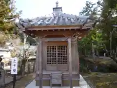 丹生大師 神宮寺の建物その他