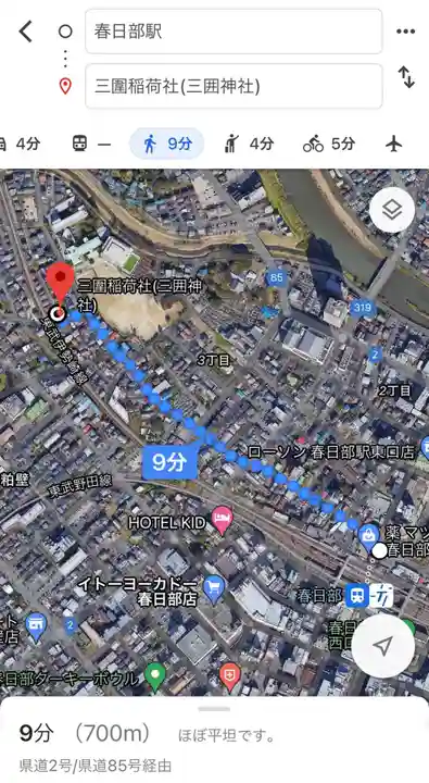 三圍稲荷社(三囲神社)(埼玉県)