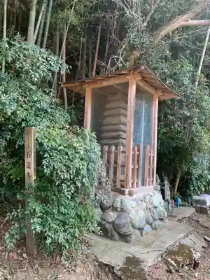 円光寺(千葉県)