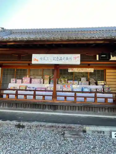 上地八幡宮のその他建物