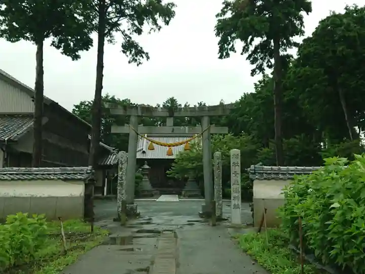素盞鳴神社(横町)の鳥居