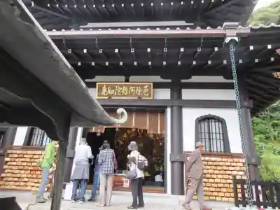 長谷寺の本殿・本堂