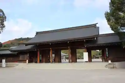 橿原神宮の山門・神門