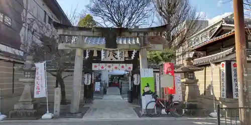 菅原院天満宮神社(京都府)