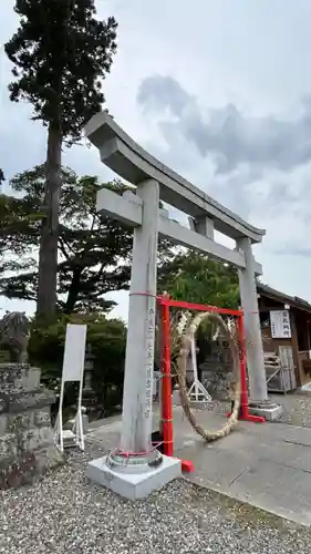 八幡宮(茨城県)