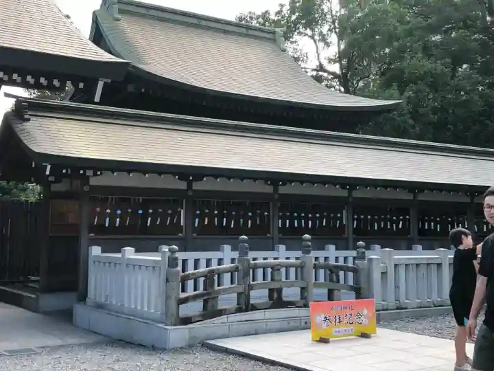 照國神社(鹿児島県)