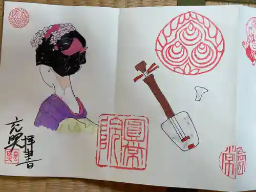 円常院(圓常院) enjoyntemple(京都府)