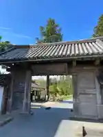 瑞巌寺(宮城県)