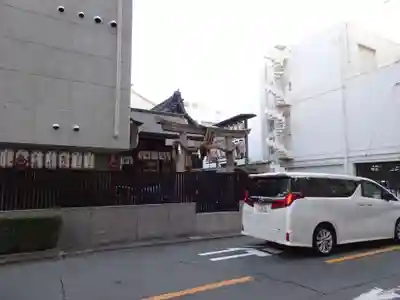 火除天満宮のその他建物