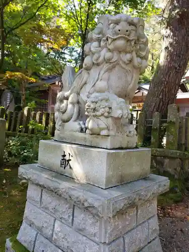 春日山神社の狛犬