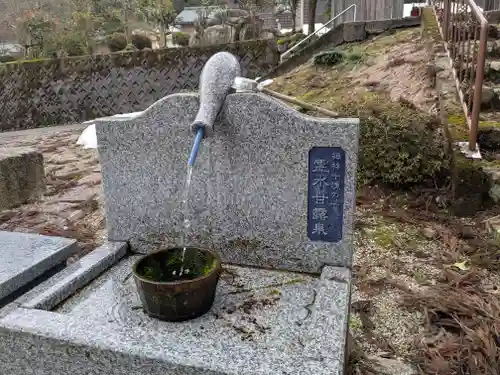 禅林寺(福井県)