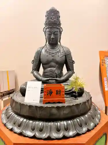 青龍寺(昭和大仏)の{uncategorized: "未分類", other: "その他", undefined: "問題あり", building: "その他建物", grave: "お墓", sacred_gate: "鳥居", guardian: "狛犬", statue: "像", buddha: "仏像", history: "歴史", nature: "自然", garden: "庭園", animal: "動物", pagoda: "塔", temizu: "手水舎", mountain_gate: "山門・神門", sanctuary: "本殿・本堂", subordinate: "末社・摂社", art: "芸術", scenery: "景色", jizo: "地蔵", ema: "絵馬", goshuin: "御朱印", omikuji: "おみくじ", items: "授与品その他", amulet: "お守り", goshuincho: "御朱印帳", eats: "食事", festival: "お祭り", votive_dance: "神楽", shichigosan: "七五三参", wedding: "結婚式", experience: "体験その他", initially: "初詣", around: "周辺", anti_infection: "感染症対策"}