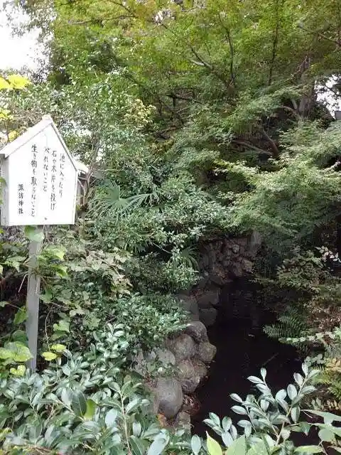 諏訪神社の末社・摂社