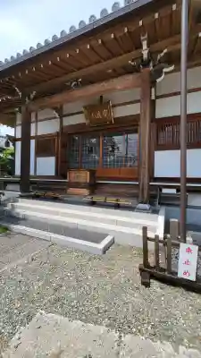 長勝寺(東京都)