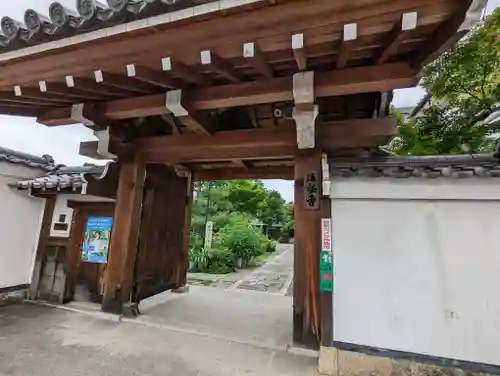 法輪寺の山門・神門