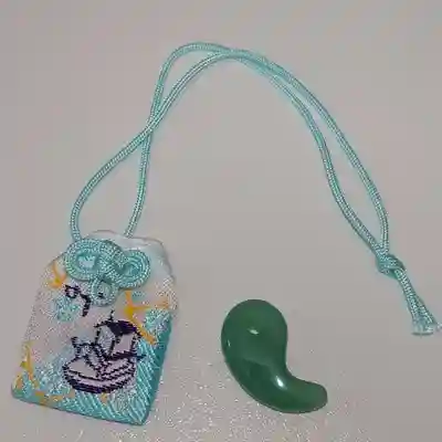 叶神社 (西叶神社)のお守り