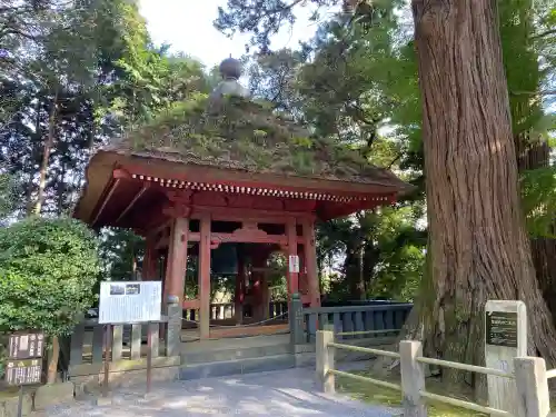 宝城坊(神奈川県)