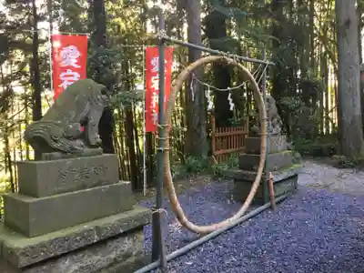 愛宕神社のその他建物
