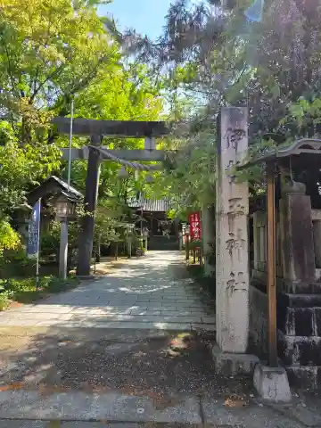 伊勢玉神社の{uncategorized: "未分類", other: "その他", undefined: "問題あり", building: "その他建物", grave: "お墓", sacred_gate: "鳥居", guardian: "狛犬", statue: "像", buddha: "仏像", history: "歴史", nature: "自然", garden: "庭園", animal: "動物", pagoda: "塔", temizu: "手水舎", mountain_gate: "山門・神門", sanctuary: "本殿・本堂", subordinate: "末社・摂社", art: "芸術", scenery: "景色", jizo: "地蔵", ema: "絵馬", goshuin: "御朱印", omikuji: "おみくじ", items: "授与品その他", amulet: "お守り", goshuincho: "御朱印帳", eats: "食事", festival: "お祭り", votive_dance: "神楽", shichigosan: "七五三参", wedding: "結婚式", experience: "体験その他", initially: "初詣", around: "周辺", anti_infection: "感染症対策"}