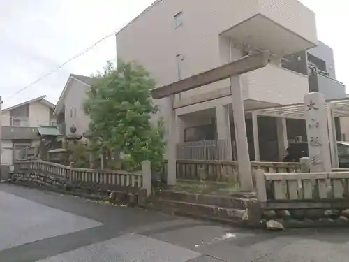 大山祗社の鳥居