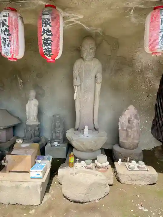 雲岸寺(山梨県)