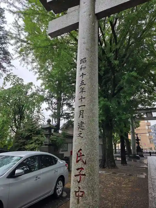八幡大神社(東京都)