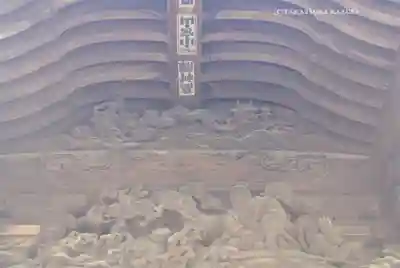 髙部屋神社(神奈川県)