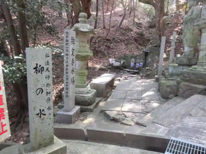 出釈迦寺奥の院 捨身ヶ嶽(香川県)