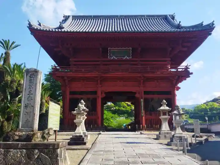 粉河寺(和歌山県)