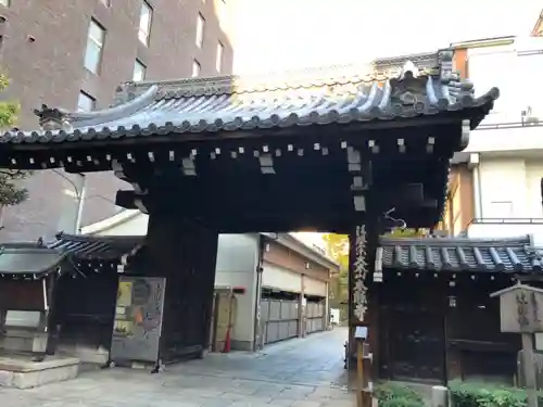 本能寺の山門