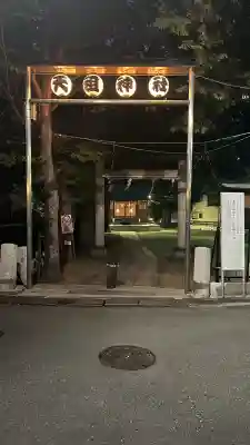 西早稲田天祖神社(東京都)