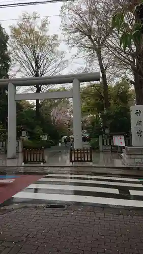 阿佐ヶ谷神明宮の鳥居