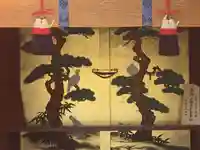 若宮八幡宮(住吉大社 摂社)(大阪府)