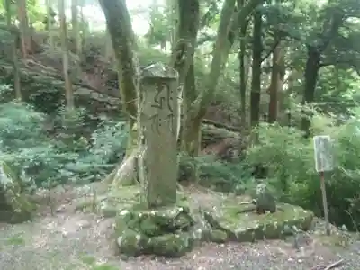 両子寺(大分県)