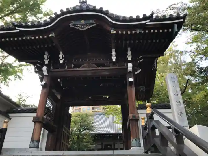 善福寺の山門・神門