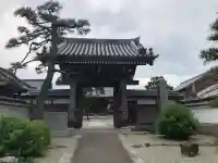 西方寺の{uncategorized: "未分類", other: "その他", undefined: "問題あり", building: "その他建物", grave: "お墓", sacred_gate: "鳥居", guardian: "狛犬", statue: "像", buddha: "仏像", history: "歴史", nature: "自然", garden: "庭園", animal: "動物", pagoda: "塔", temizu: "手水舎", mountain_gate: "山門・神門", sanctuary: "本殿・本堂", subordinate: "末社・摂社", art: "芸術", scenery: "景色", jizo: "地蔵", ema: "絵馬", goshuin: "御朱印", omikuji: "おみくじ", items: "授与品その他", amulet: "お守り", goshuincho: "御朱印帳", eats: "食事", festival: "お祭り", votive_dance: "神楽", shichigosan: "七五三参", wedding: "結婚式", experience: "体験その他", initially: "初詣", around: "周辺", anti_infection: "感染症対策"}