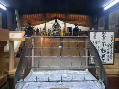 神護寺(大分県)