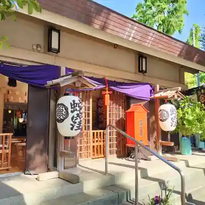 蛇窪神社(東京都)