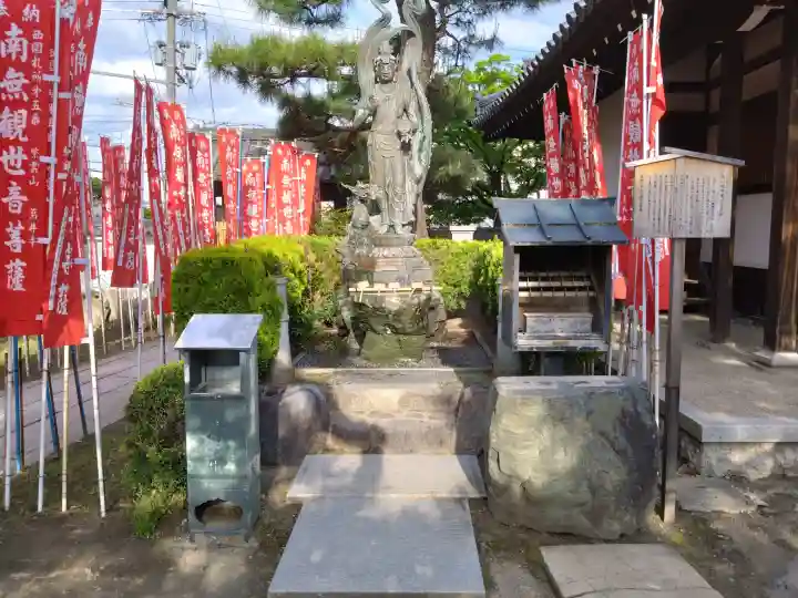 葛井寺の{uncategorized: "未分類", other: "その他", undefined: "問題あり", building: "その他建物", grave: "お墓", sacred_gate: "鳥居", guardian: "狛犬", statue: "像", buddha: "仏像", history: "歴史", nature: "自然", garden: "庭園", animal: "動物", pagoda: "塔", temizu: "手水舎", mountain_gate: "山門・神門", sanctuary: "本殿・本堂", subordinate: "末社・摂社", art: "芸術", scenery: "景色", jizo: "地蔵", ema: "絵馬", goshuin: "御朱印", omikuji: "おみくじ", items: "授与品その他", amulet: "お守り", goshuincho: "御朱印帳", eats: "食事", festival: "お祭り", votive_dance: "神楽", shichigosan: "七五三参", wedding: "結婚式", experience: "体験その他", initially: "初詣", around: "周辺", anti_infection: "感染症対策"}