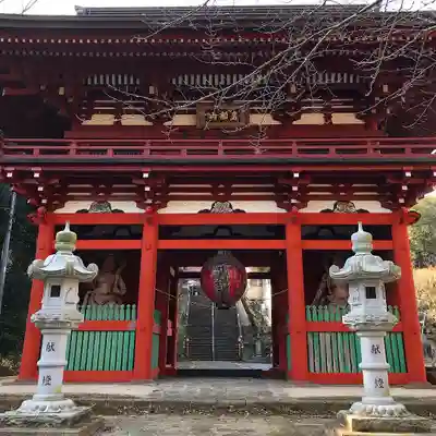 岩舟山高勝寺の山門・神門