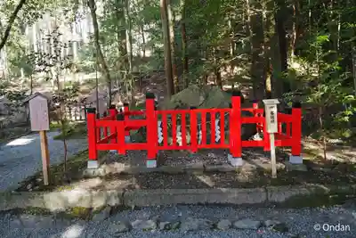 出雲大神宮(京都府)