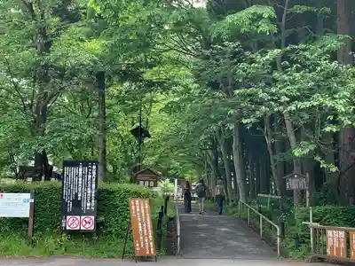 円蔵寺のその他建物