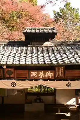 安養寺（立木観音）(滋賀県)