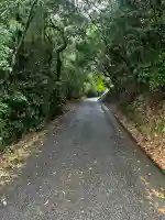 松熊神社(徳島県)